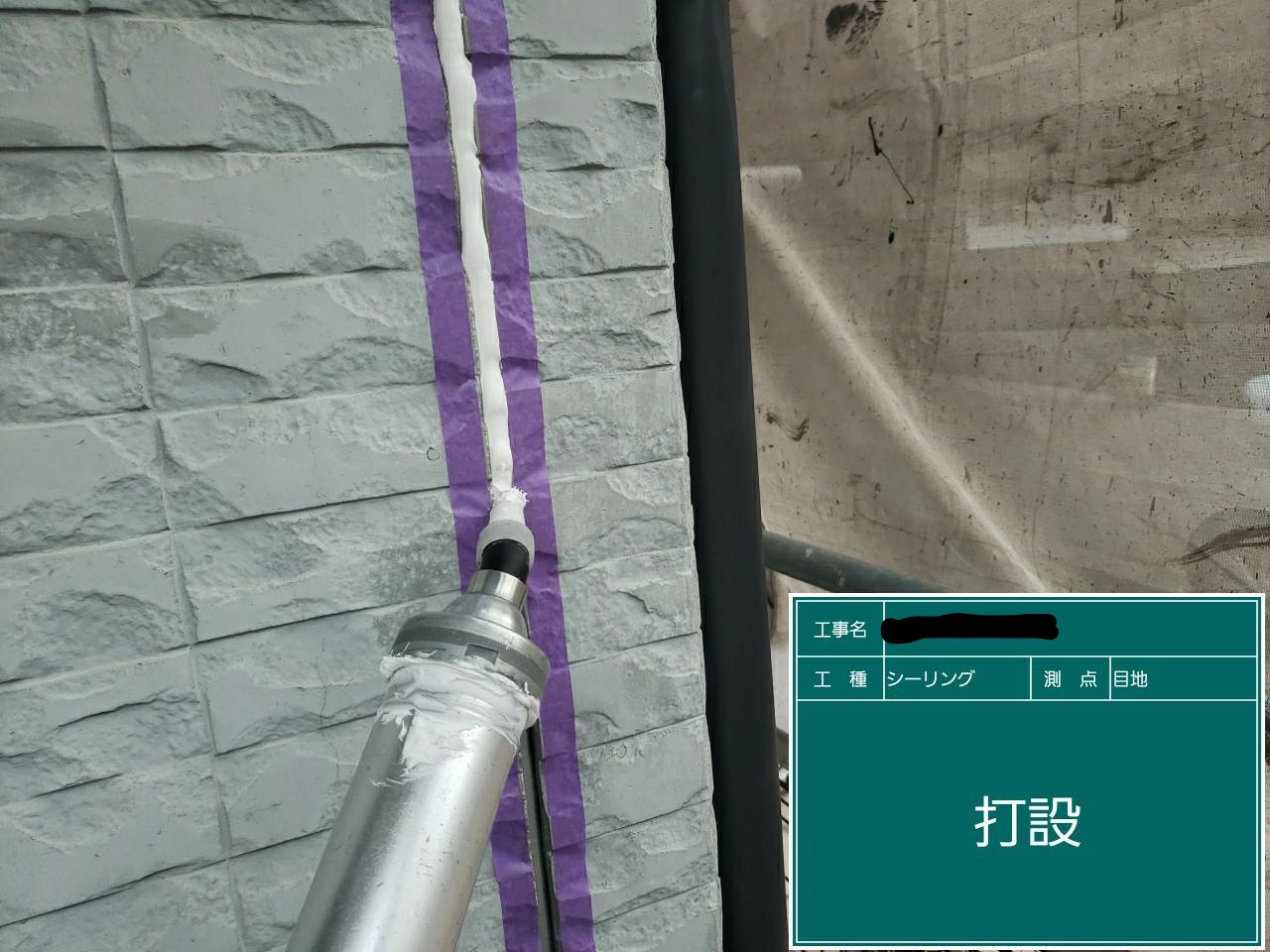 行政書士14