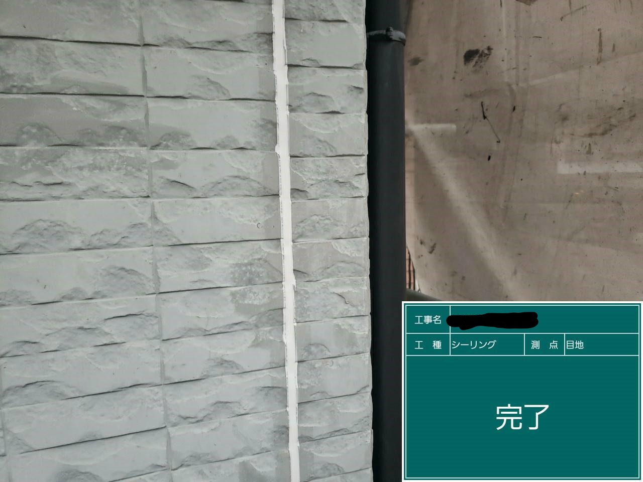 行政書士15